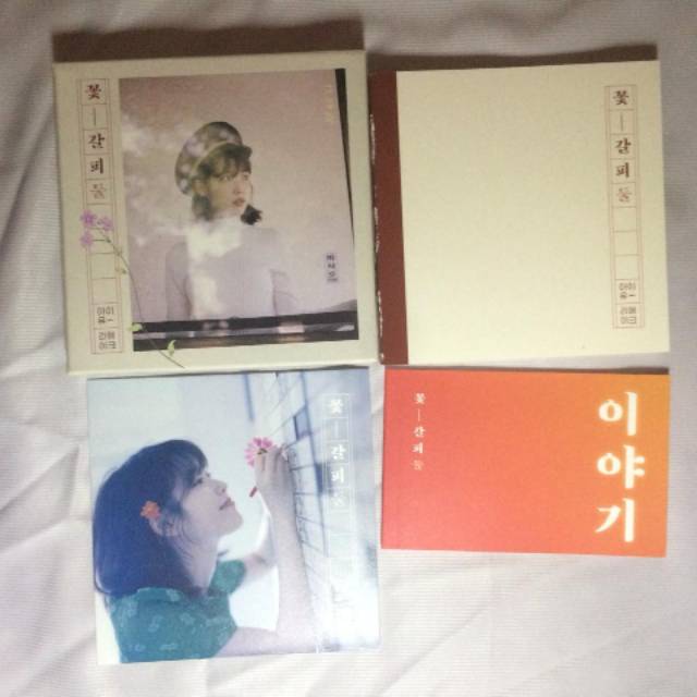 IU - Remake Album "Flower Bookmark2"