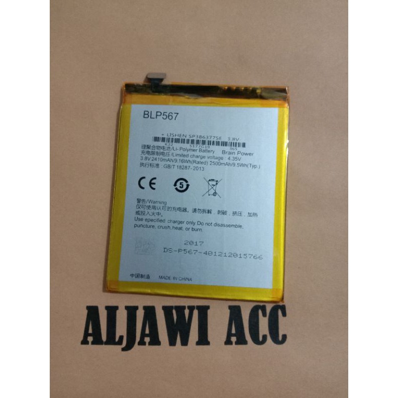 Baterai Batre Battery Kompatibel Oppo R1/R829/R8007 BLP-567 Battery Hp