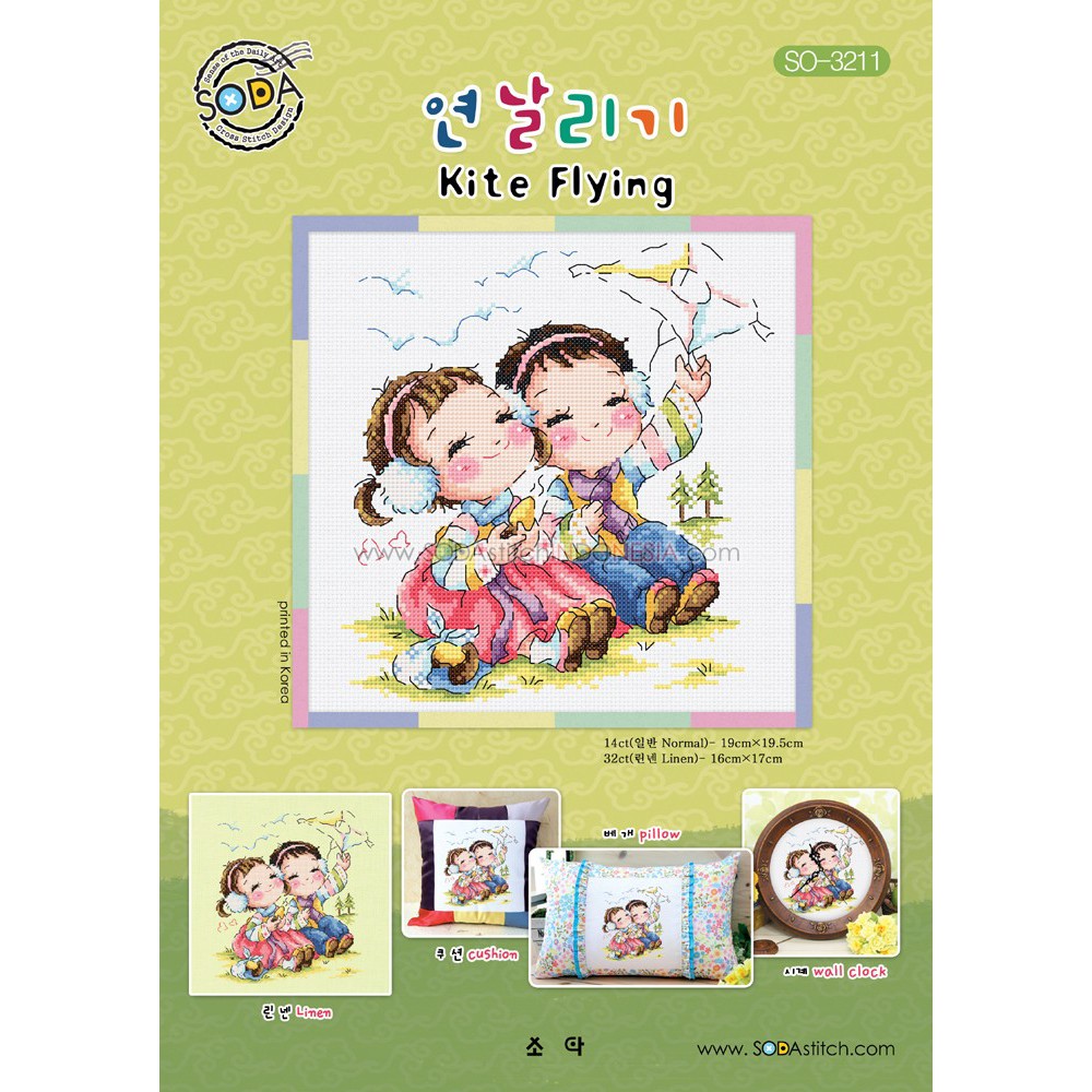 Paket DIY Craft Sulam Kristik Strimin Cross Stitch Sodastitch SO-3211- Kite Flying Korea Couple