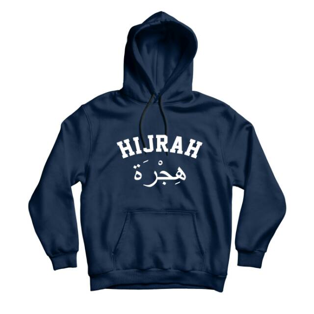 Jaket islam hijrah hoodie dakwah islami
