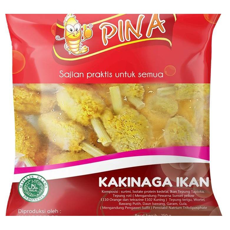 

kakinaga Pina