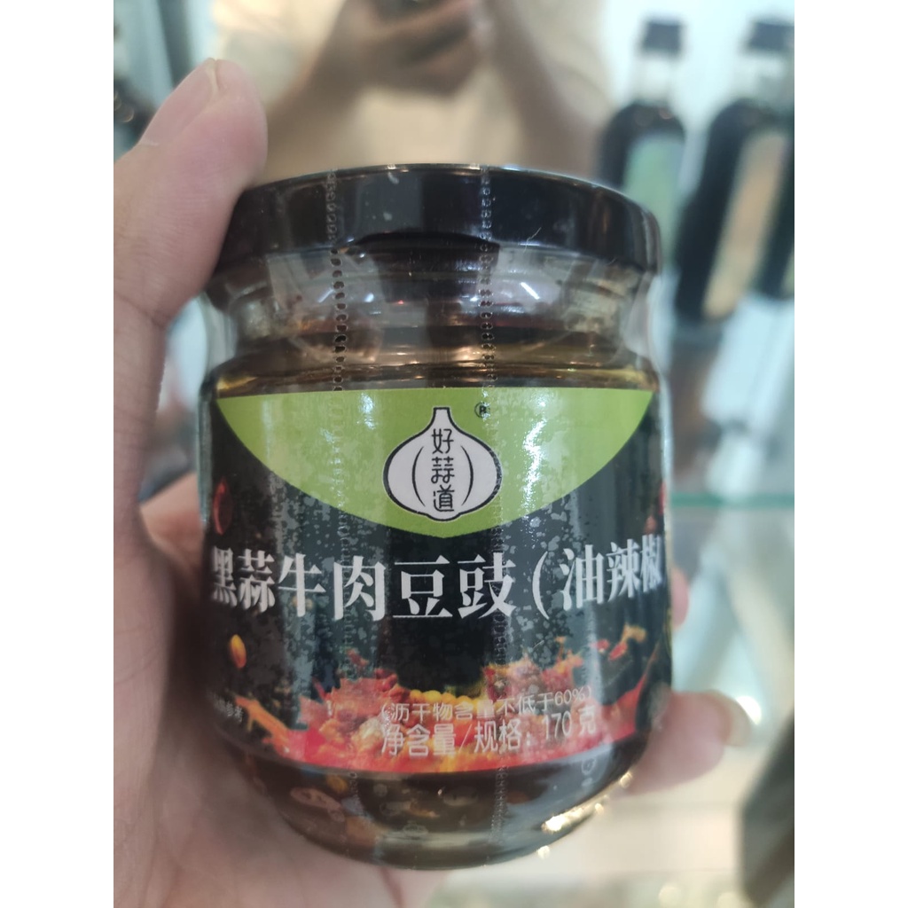 SAMBAL HSD DAGING SAPI DENGAN BLACKGARLIC 170G