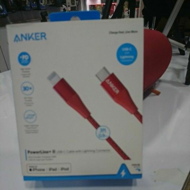 ANKER POWER LINE+ II USBC TO LIGHTNING