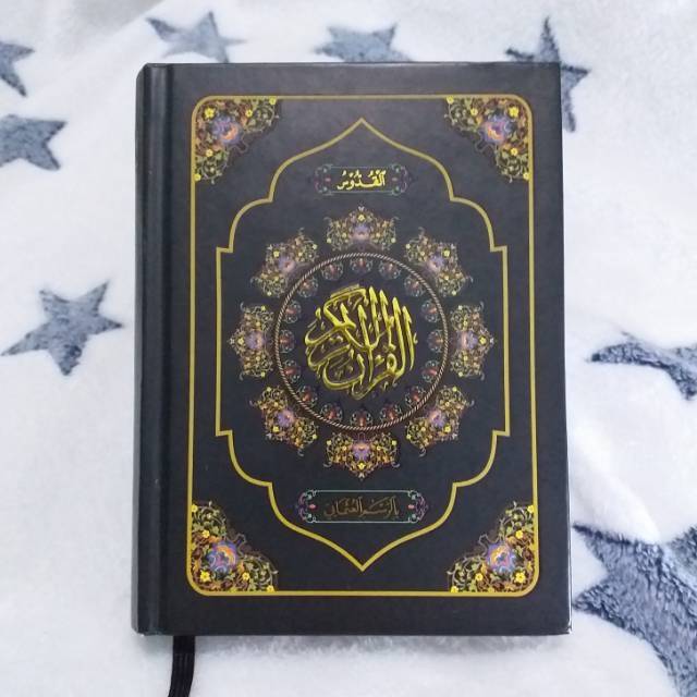 Al-Qur'an Kudus Rosm Utsmani YANBUA Uk. Kecil Kudus