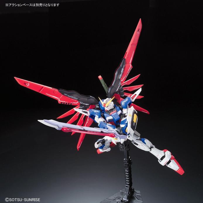 Bandai Rg 1/144 - Destiny Gundam