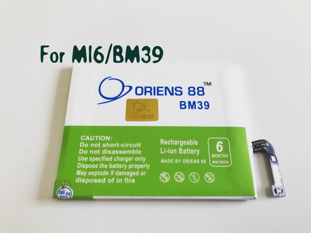 (P) Baterai batre battery Xiaomi Mi 6 / Mi6 / BM39 double power/IC ORIENS88