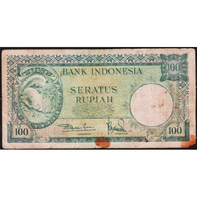 

Perangko Filateli A4-65 Indonesia Banknote Rp. 100