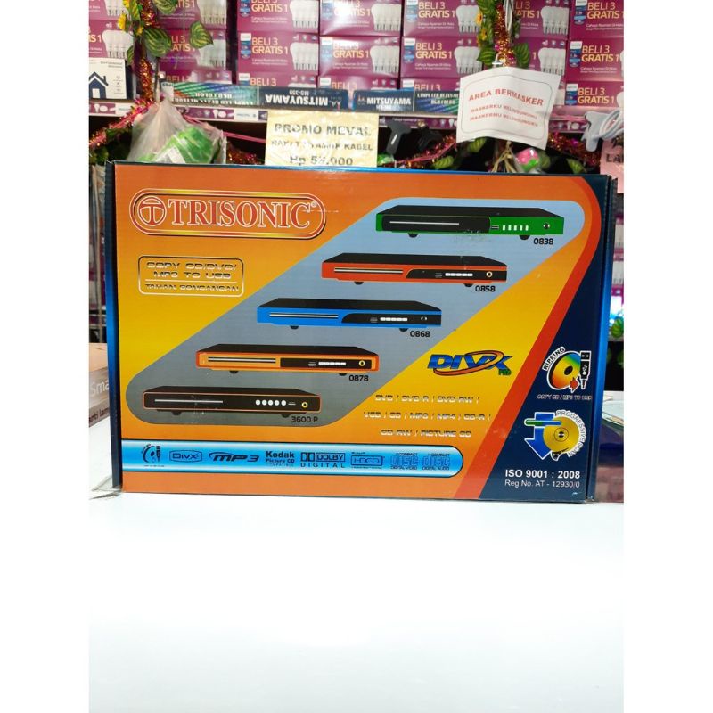 FREE BUBBLE  dvd trisonic anti shock dvd murah dvd player trisonic dvd player murah usb mp4