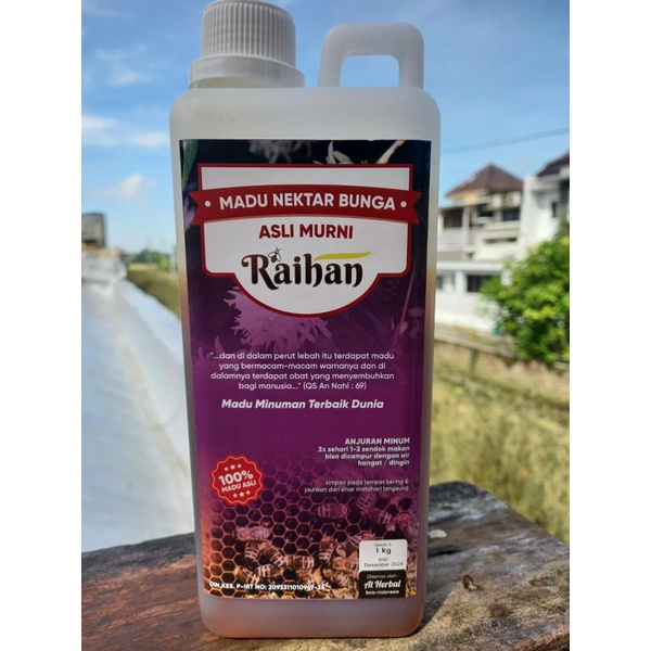 

madu murni rambutan 1 kg