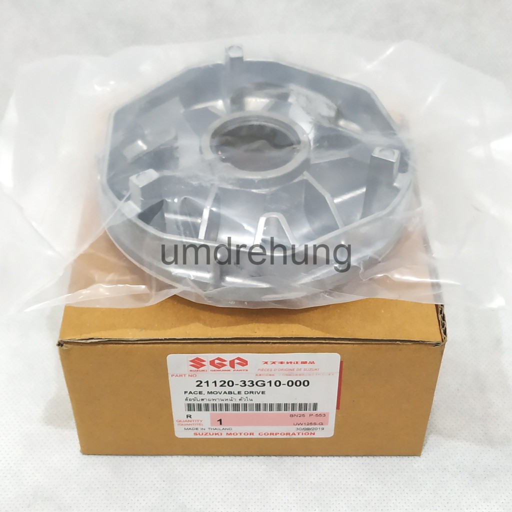 Rumah Roller SGP ORI SUZUKI SKYWAVE DAN SPIN