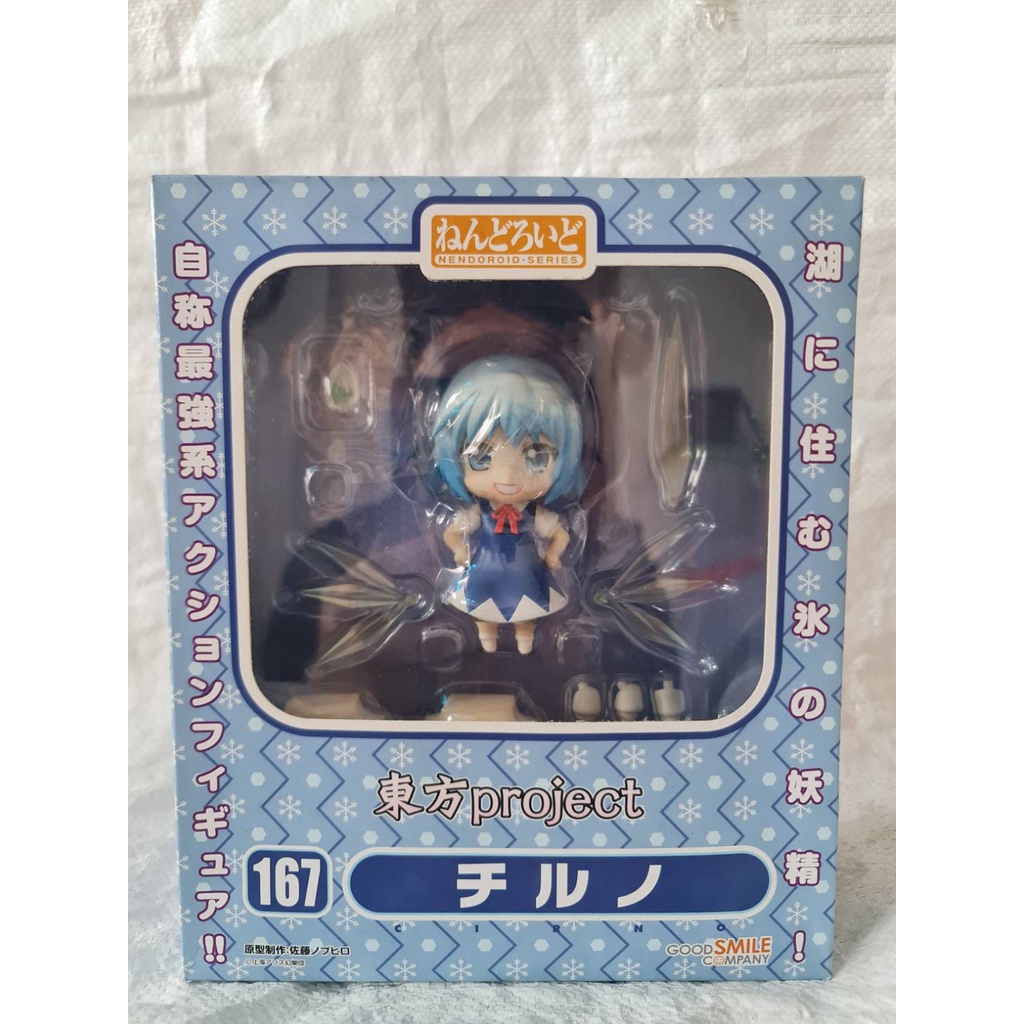 Action Figure Cirno Fairy #167 Good Smile