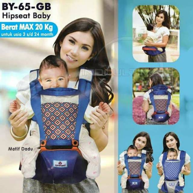 CINTAKA GENDONGAN BAYI HIPSEAT GENDONGAN BAYI DEPAN GEOS 6IN1 BY-65-GB BEST SELLER