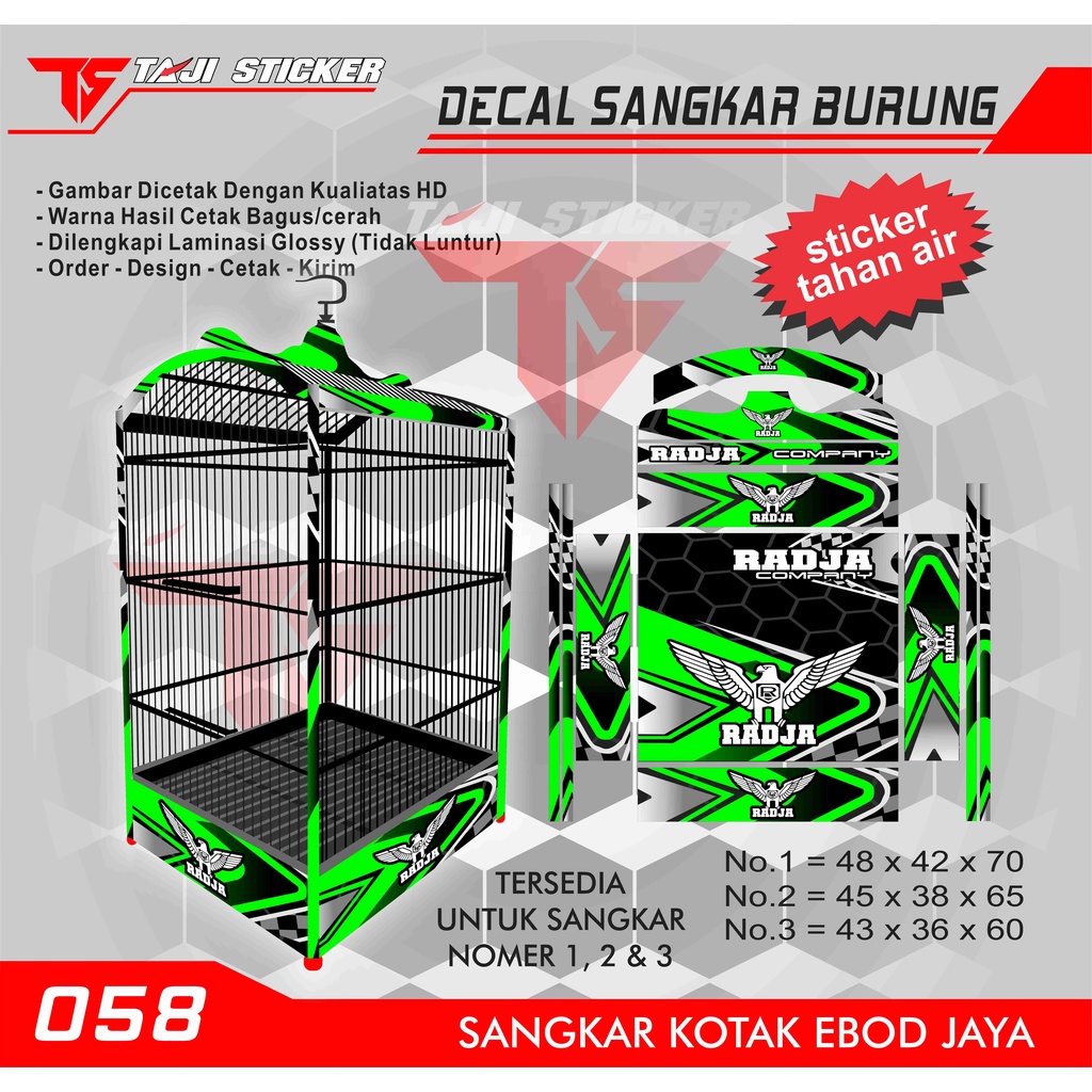 STICKER DECAL SANGKAR  KANDANG BURUNG EBOD KOTAK NO 1,2,3