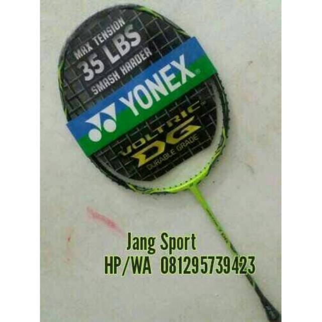 Raket Yonex Voltric 7DG