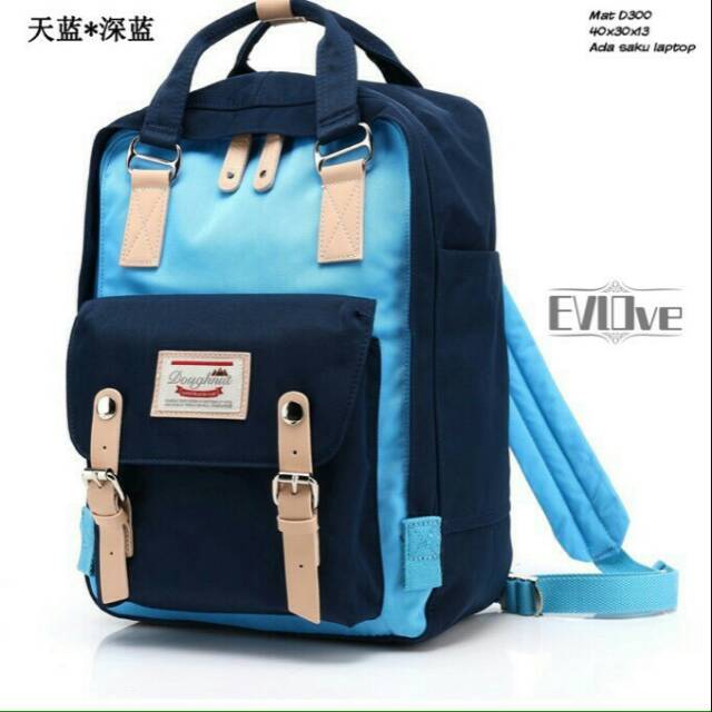 DOUGHNUT ELOVE BACKPACK