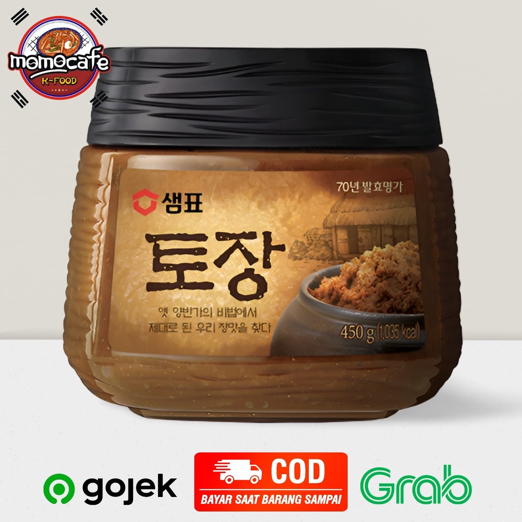 

Sempio Tojang Premium Doenjang Soybean Paste 450G - Doenjang Pasta Kedela