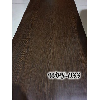 WPS033 DARK WALNUT KAYU  TUA WALLPAPER  STICKER WALPAPER 