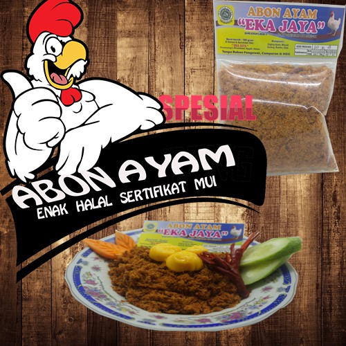 

ABON AYAM JOGJA EKA JAYA ENAK HALAL SERTIFIKAT MUI TANPA MSG