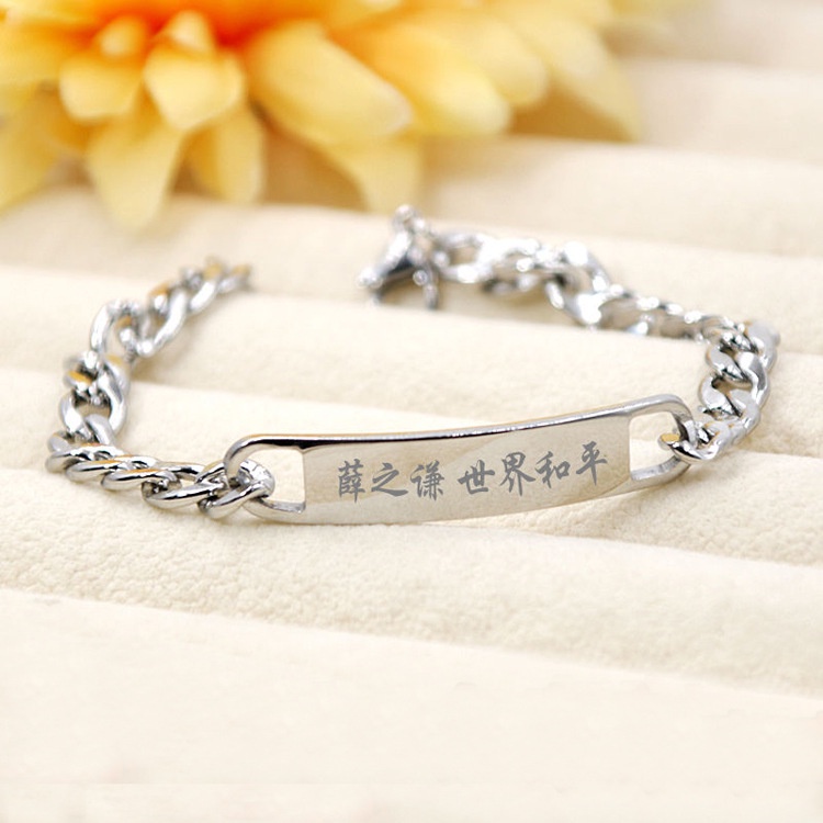 S172 stainless ornamen gelang antik pria Eropa dan Amerika baru fashion titanium steel