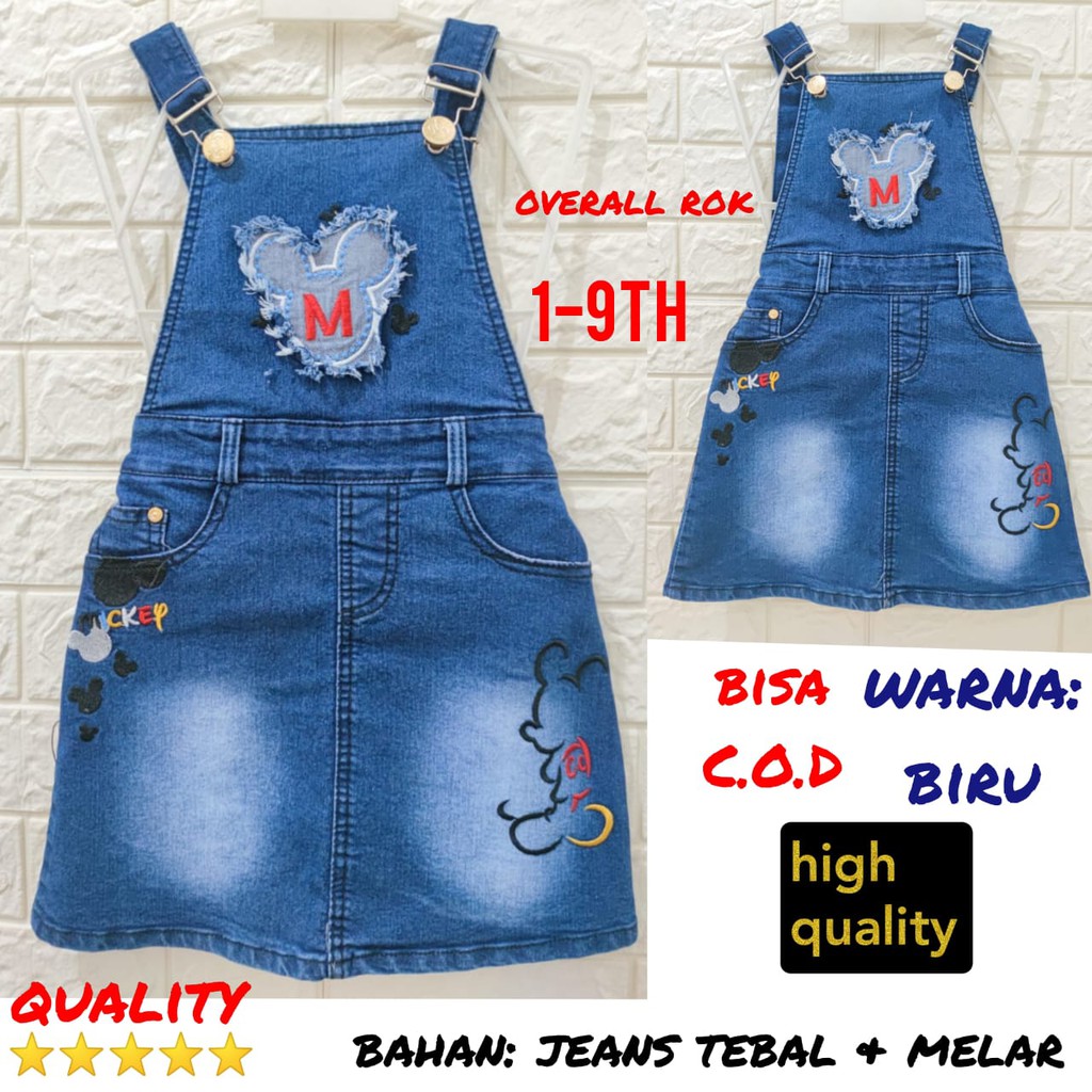 jeans anak  perempuan 1th 9th overall  rok  jeans anak  