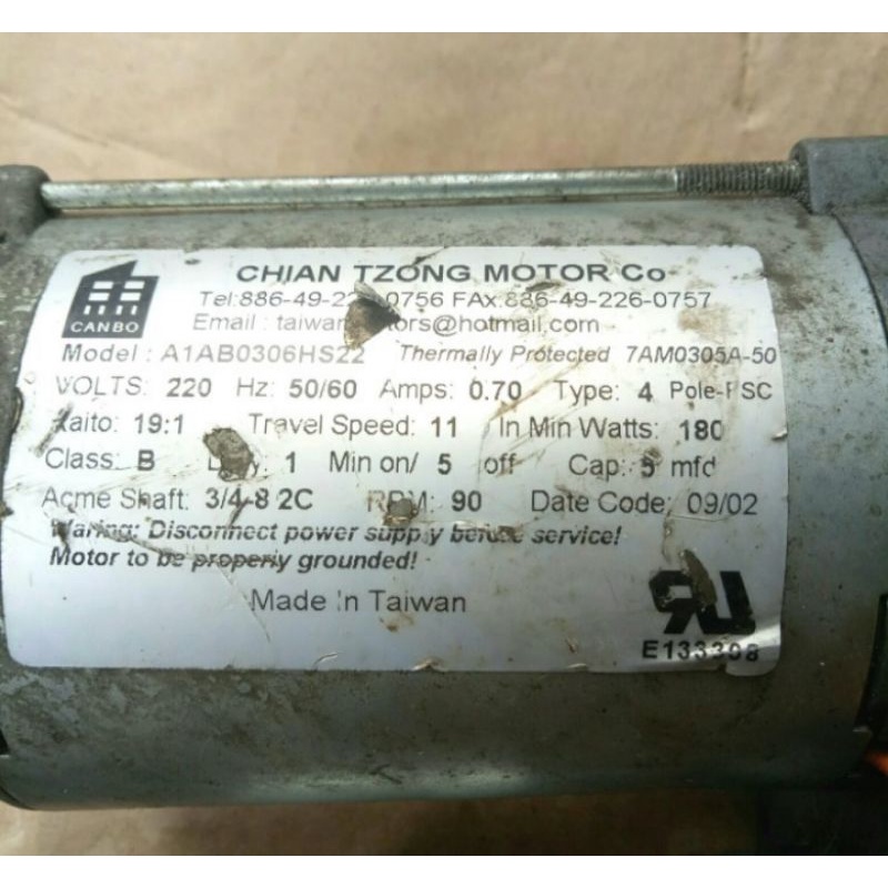 Linier Actuator A1AB0306HS22 220V Ac