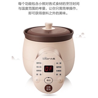 Bear Electric Slow Cooker 2L