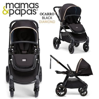 mama and papas twin stroller