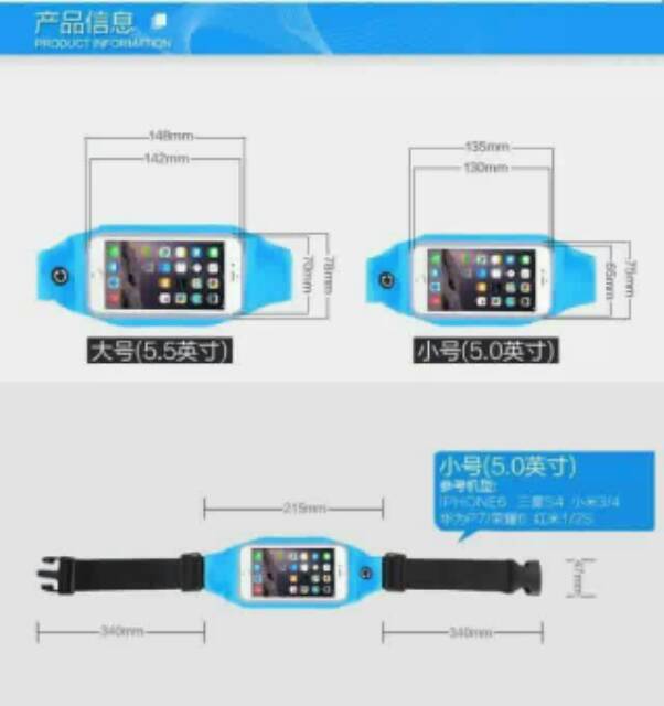 Waterproof Waist Bag Ukuran 5inch  untuk Smartphone