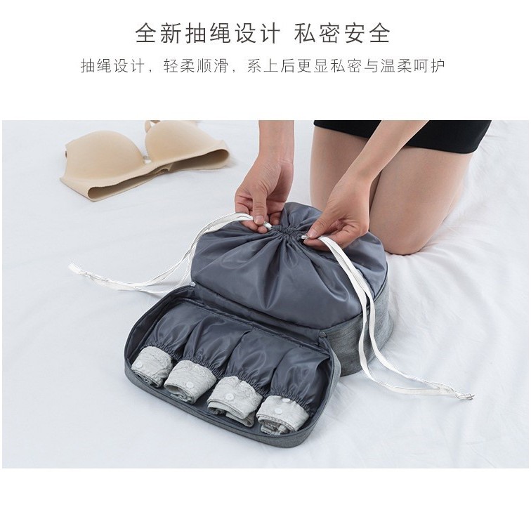 Dream Travel Underwear Pouch MB820