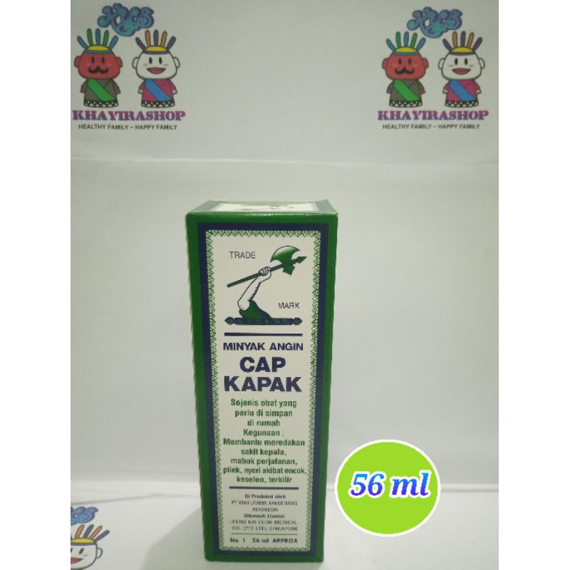 Minyak Angin Cap Kapak 56 ml