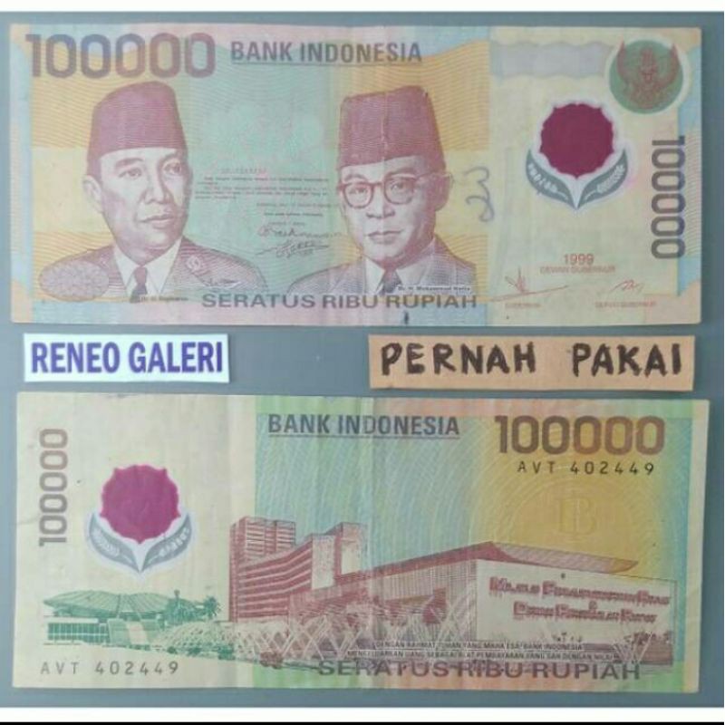 Jual VF 100 000 Rupiah Polymer Tahun 1999 Sukarno Hatta Rp 100000 Soekarno Plastik Polimer Uang