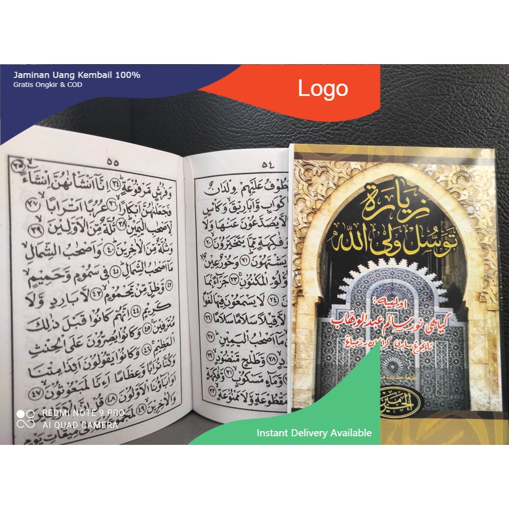 kitab tawasul ziarah kubur lengkap buku ziarah kubur para wali Kitab kuning lengkap Maju nabawi