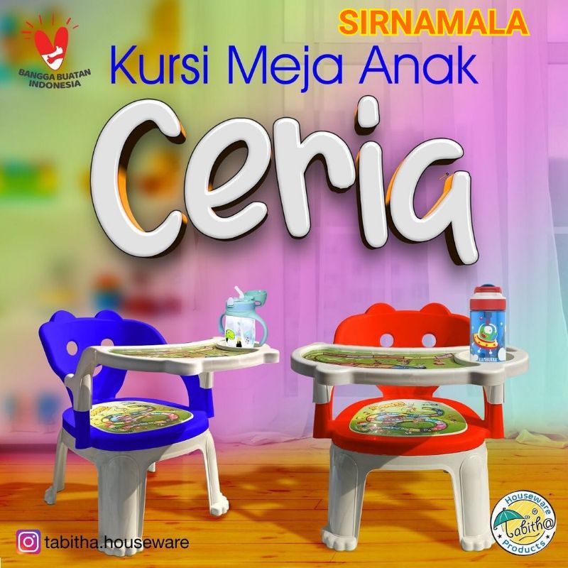 KURSI MAKAN BAYI / KURSI MEJA MAKAN ANAK PLASTIK / KURSI ANAK TABITHA