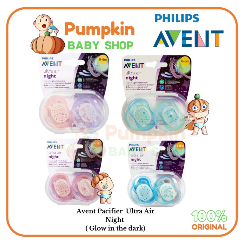 Avent Pacifier / Empeng Avent