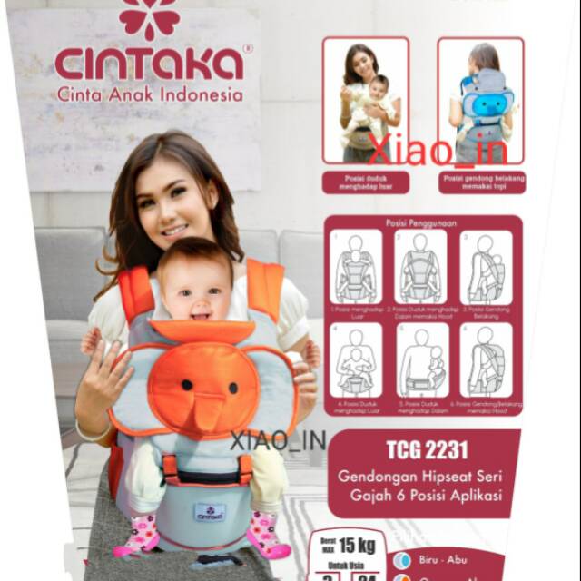 CHINTAKA Gendongan Hipseat seri gajah 6posisi Aplikasi TCG2231