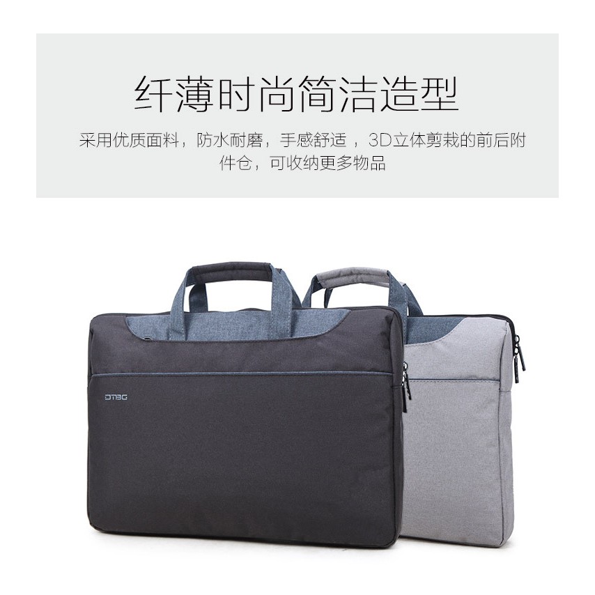 DTBG D8229W 15.6 Inch Black - Cross Body Shoulder Handbag Laptop Bag
