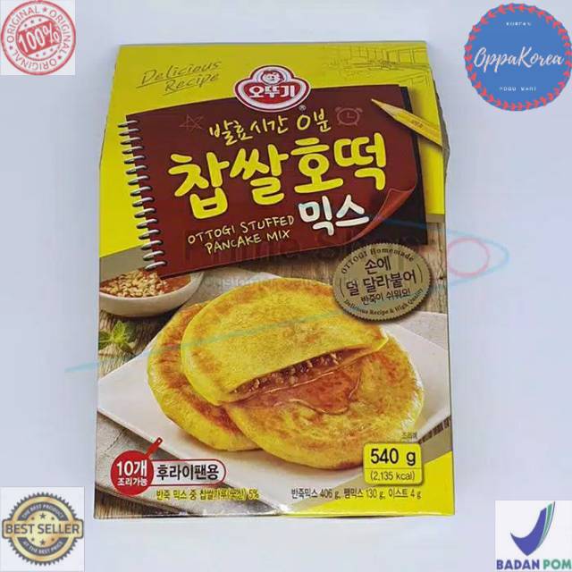 

HOTTEOK HUTEK KOREA PANCAKE MIX HOT SWEET BUN KOREA