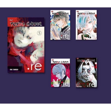 KOMIK BEST SELLER TOKYO GHOUL: RE (QUEST)//  13 // 14 // 15 // 16 KARYA SUI ISHIDA