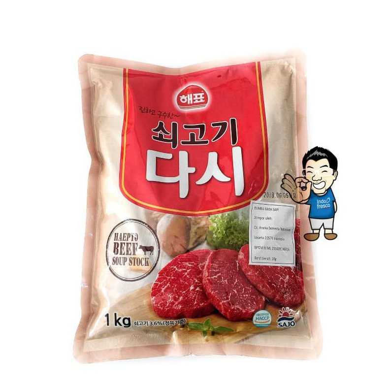 

Sale!!! Sajo Sogogi Dashida Beef Soup/ Bumbu Kaldu Sapi Korea- 1Kg - Dashida Beef