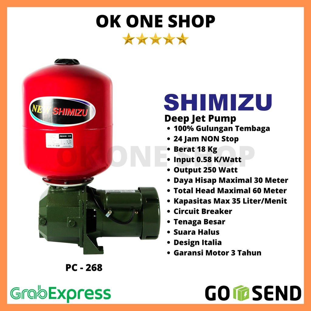 SHIMIZU JET Pump PC-268