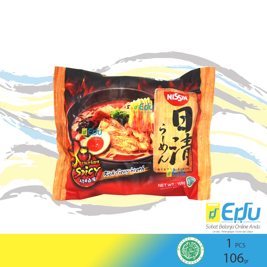 

ECER Nissin Ramen Uma Kara Spicy Mie Instan Kuah Khas Jepang Halal - 106gr