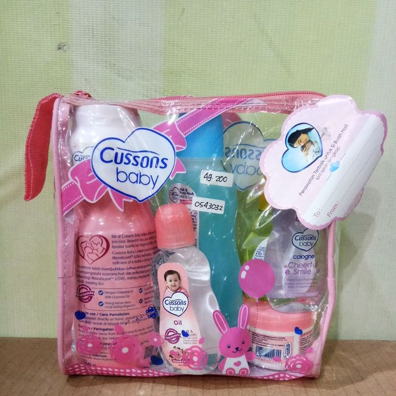 CUSSONS BABY BIG BAG BIRU, PINK, UNGU