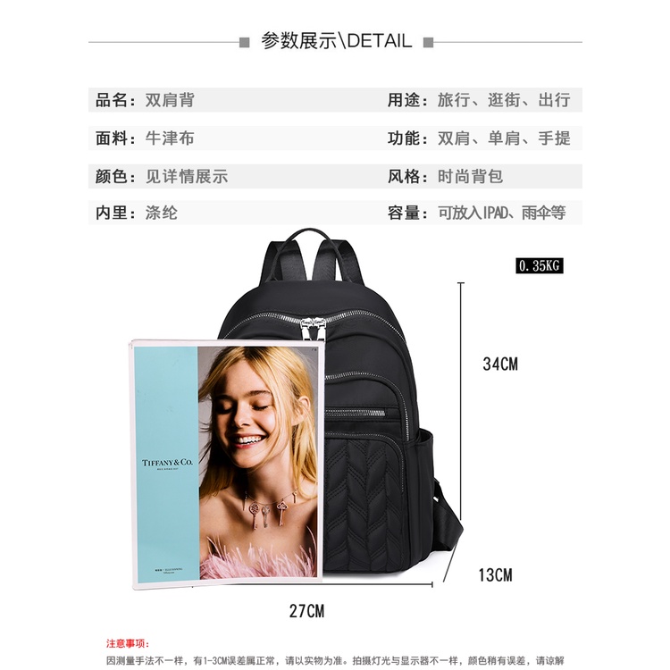 Tas Ransel Wanita import tas kain backpack handbag beg perempuan sandang bag good quality Women's Bags Ladies beg belakang wanita 1033