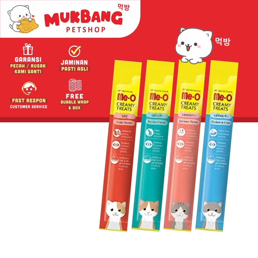 Meo Creamy Treats 15gr 1 Sachet Cat Pow Snack Kucing Liquid Cemilan Kucing Catpow Basah Camilan Kucing Meo Snack Liquid Makanan Kucing Snack Kucing Creamy Wet Food Jajanan Kucing