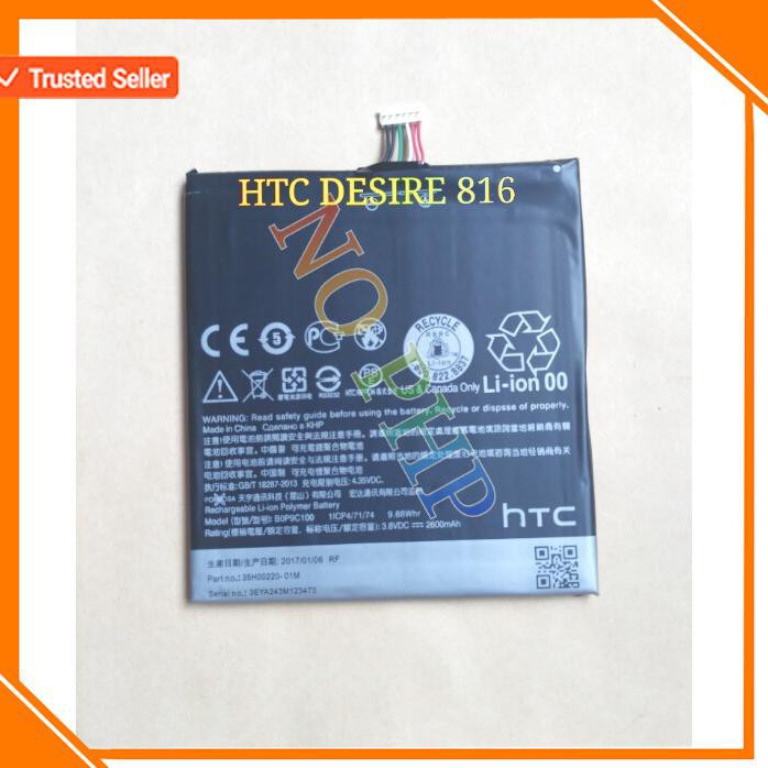 ACC HP BATERAI HTC DESIRE 816 G DUAL SIM ORI BATERAI B0P9C100