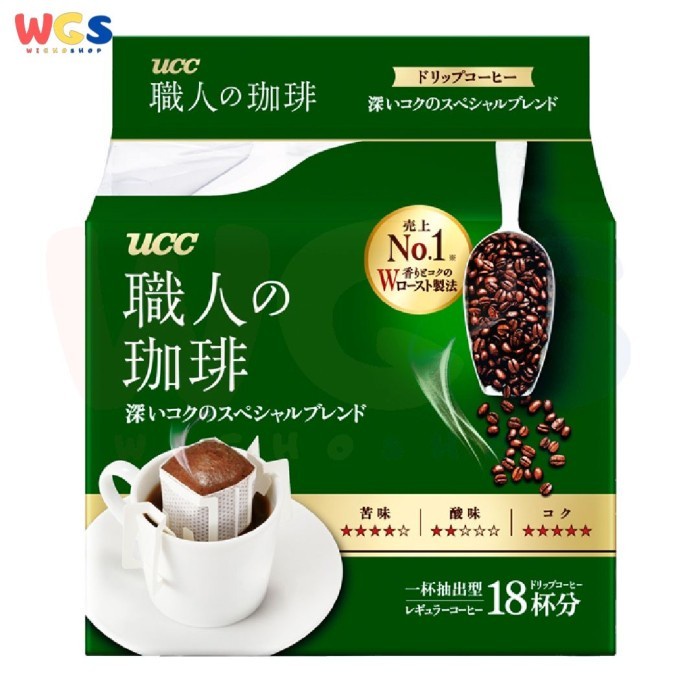 

UCC Craftsman Special Deep Rich Blend Drip Ground Coffee 7g x18