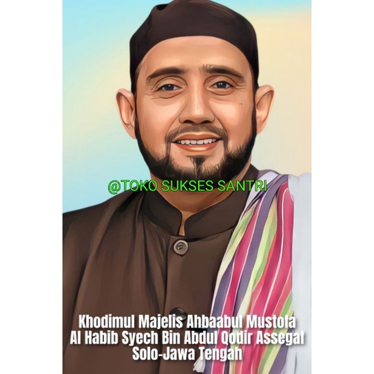 Jual Cod Foto Bingkai Kayu Poster Kayu Poster Habib Syech Hiasan Dinding Poster Ulama