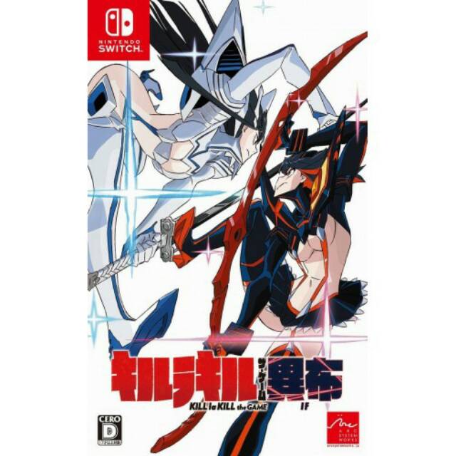 kill la kill switch