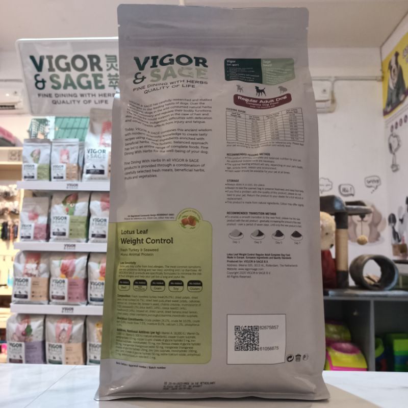 Vigor &amp; Sage Lotus Leaf Weight Control Regular Adult Dog 2kg / Dogfood Grain Free