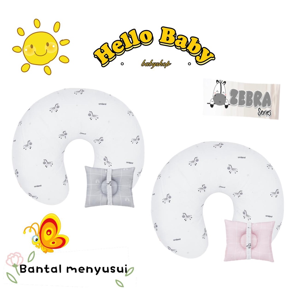 Omiland Nursing Pillow Bantal Menyusui + Free Bantal Lengan Peang Zebra Series